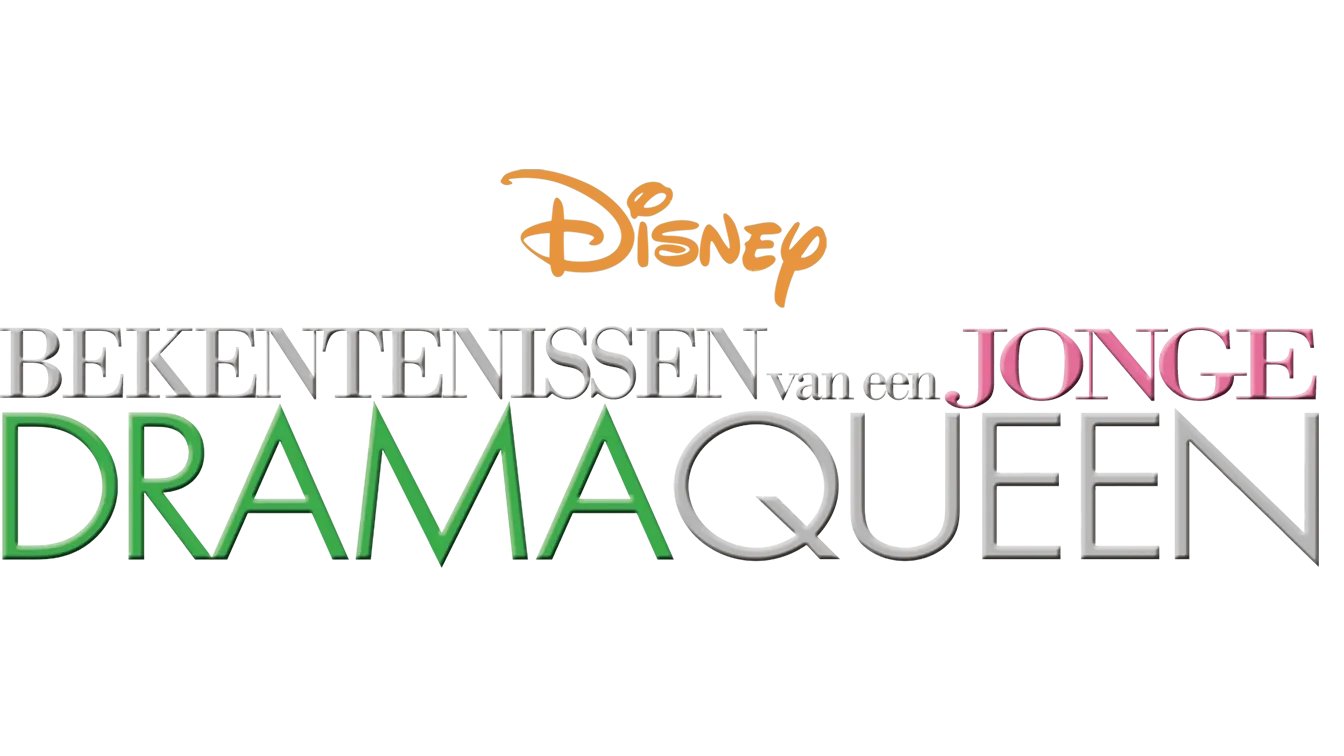 Bekentenissen van een jonge Dramaqueen