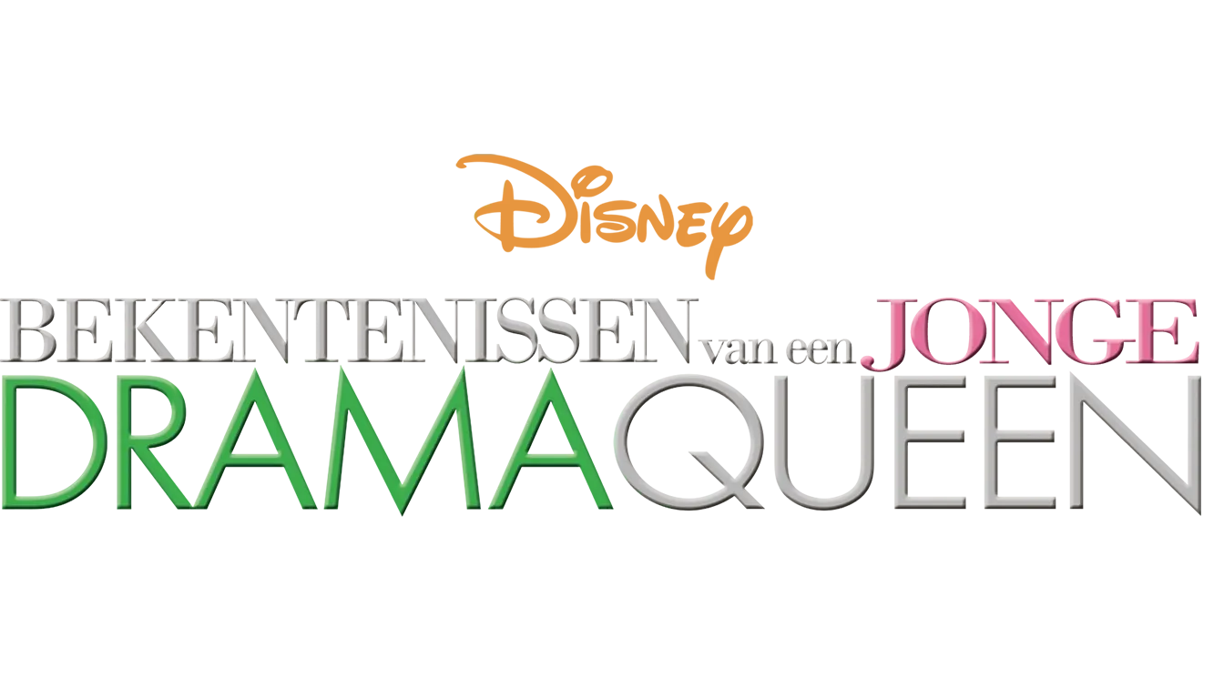 Bekentenissen van een jonge Dramaqueen