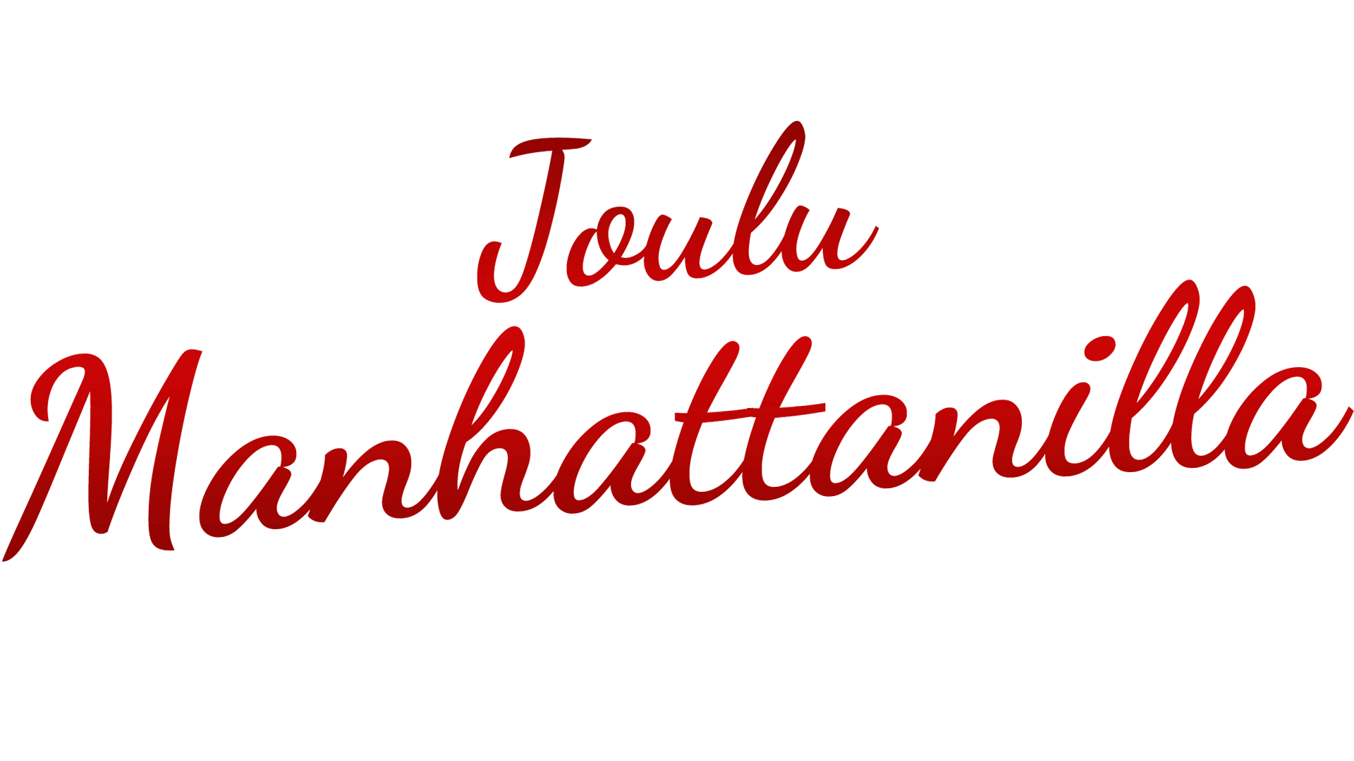 Joulu Manhattanilla