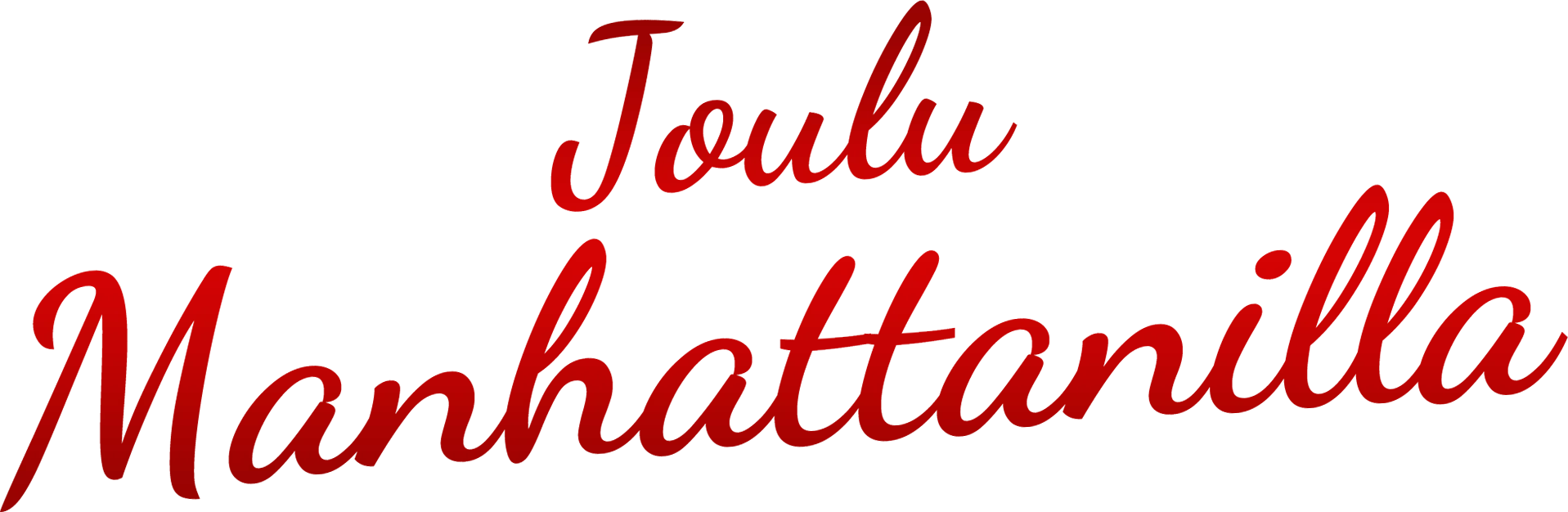 Joulu Manhattanilla