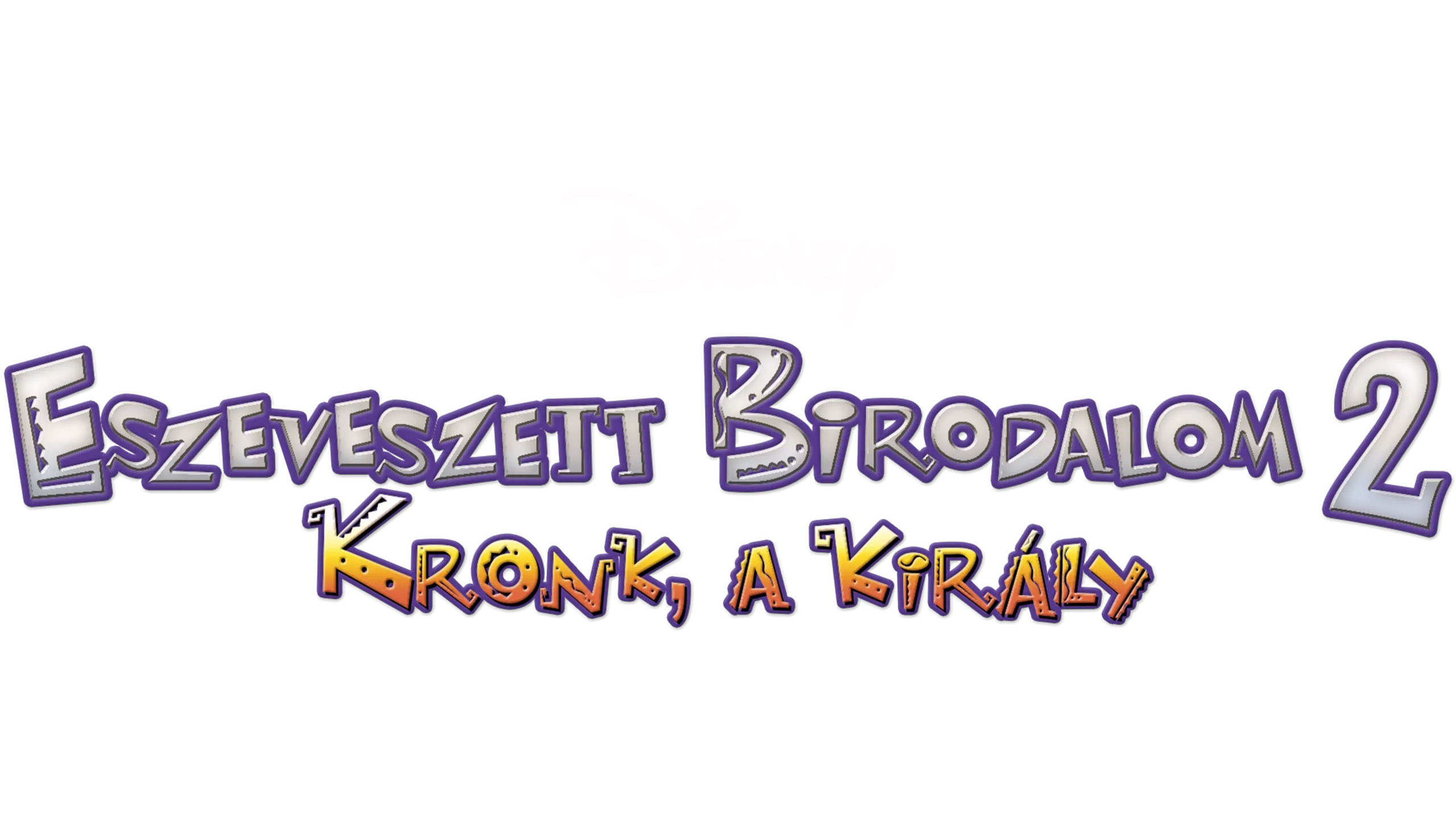 Eszeveszett birodalom 2. - Kronk, a király