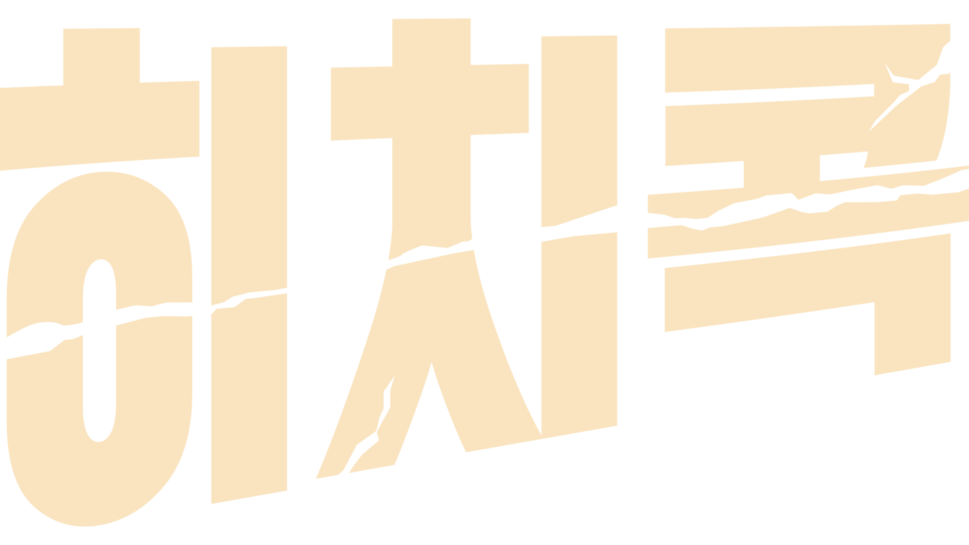 히치콕