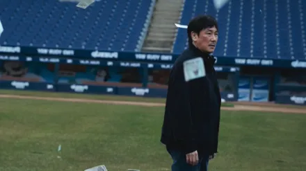 NO WAY OUT: The Roulette