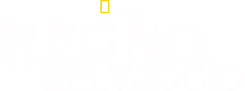 Regno selvaggio