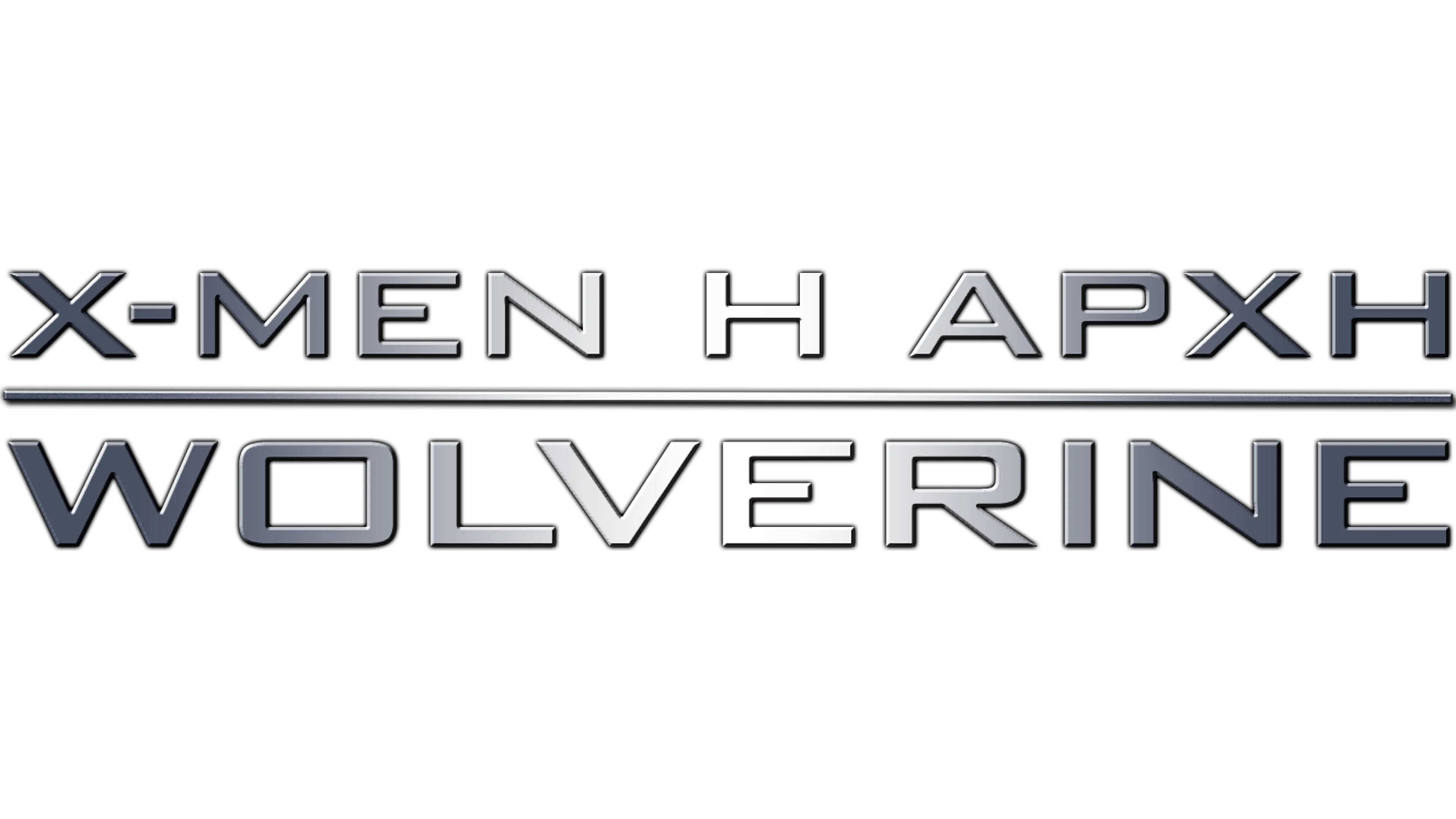 X-Men η Αρχή: Wolverine