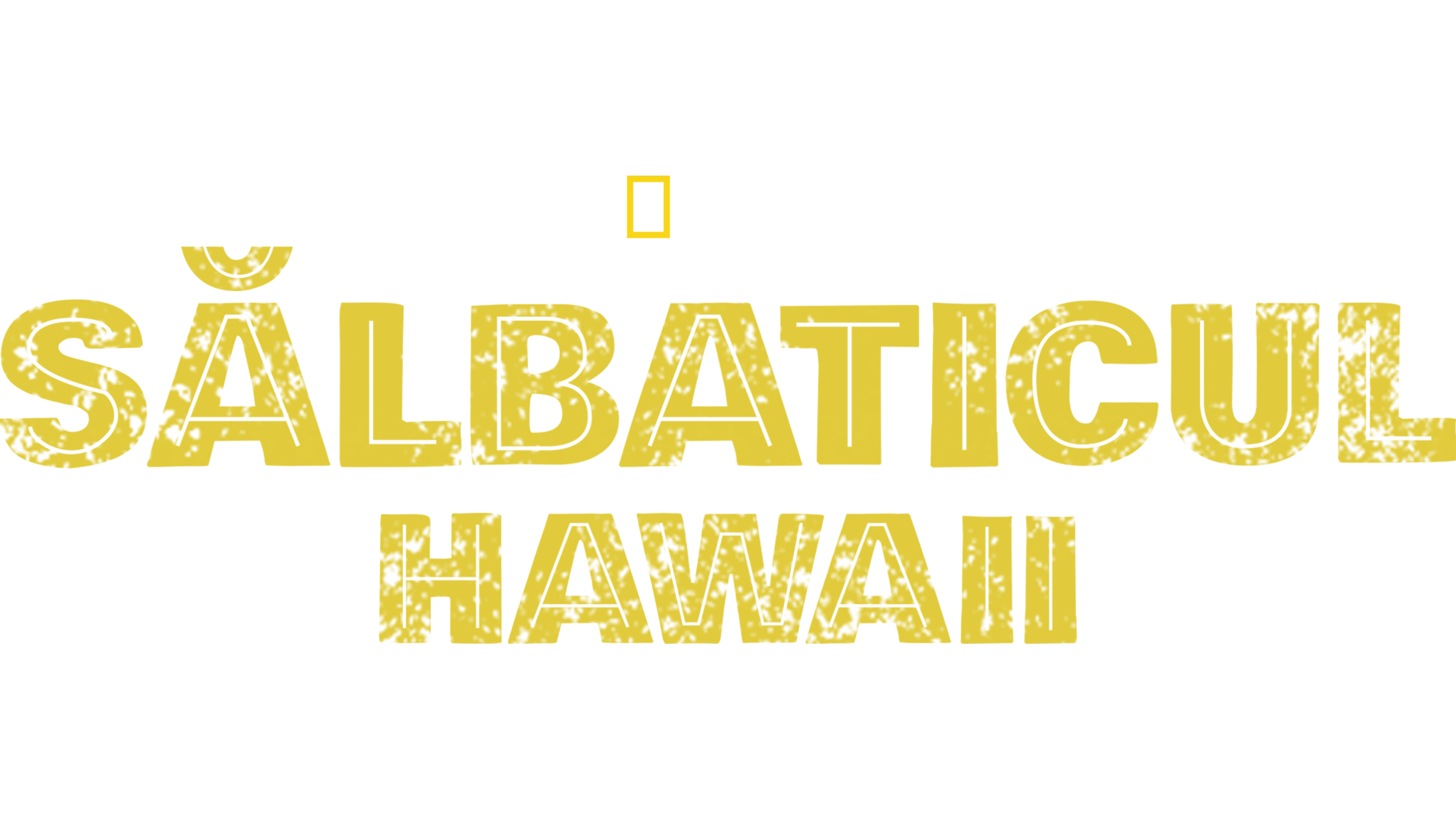 Sălbaticul Hawaii