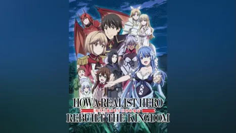 thumbnail - How a Realist Hero Rebuilt the Kingdom