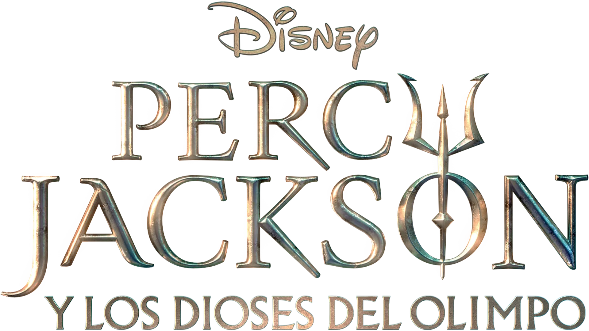 Percy Jackson y los dioses del Olimpo