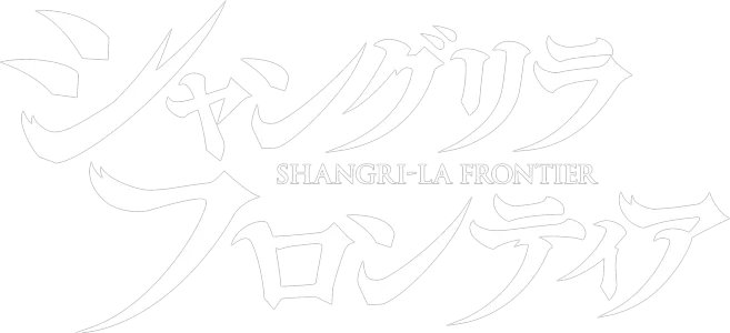 Shangri-La Frontier