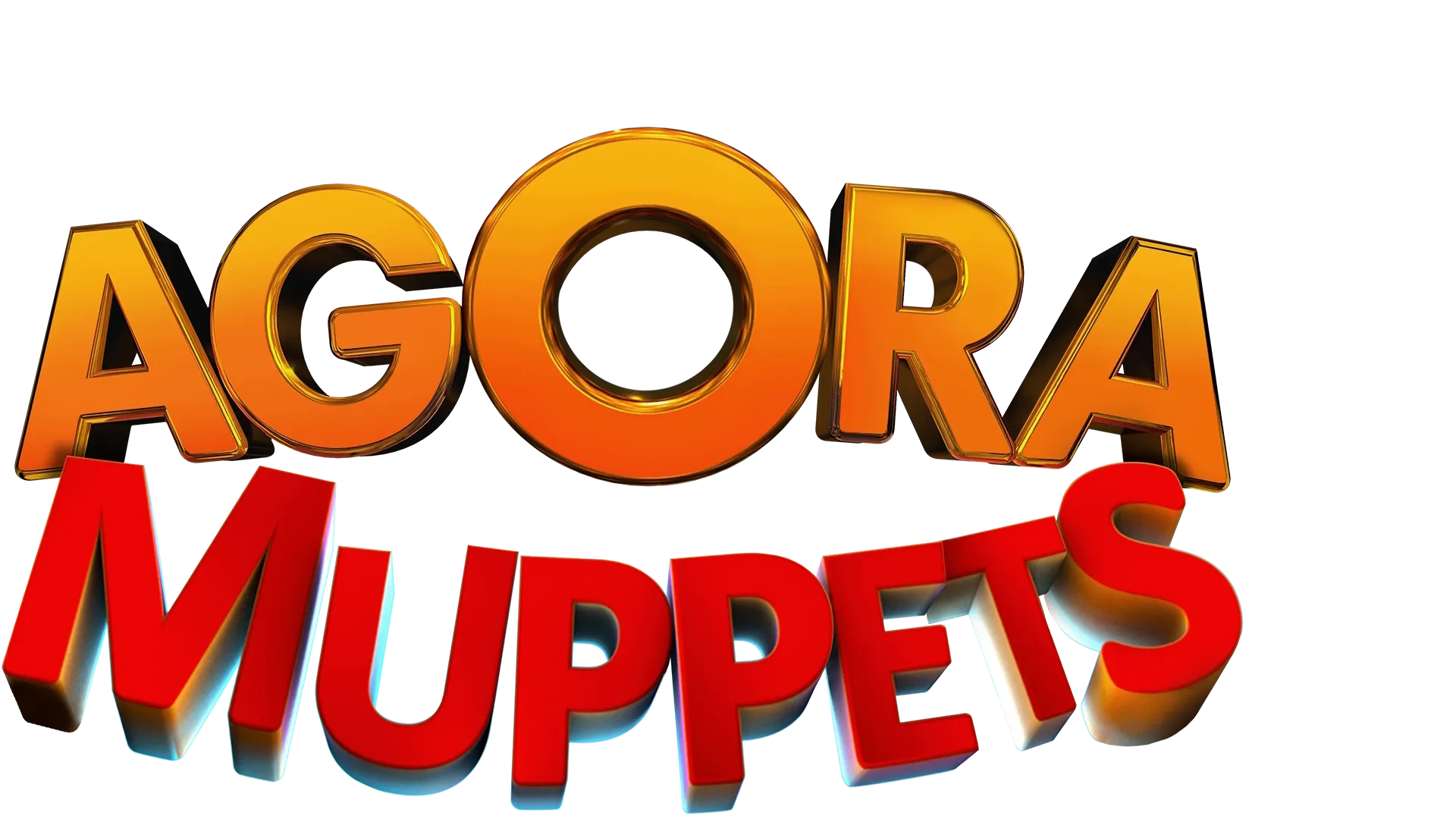 Agora Muppets