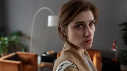 Unsichtbarer Angreifer