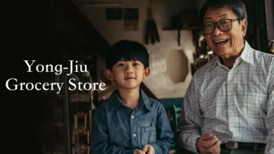 Yong-Jiu Grocery Store