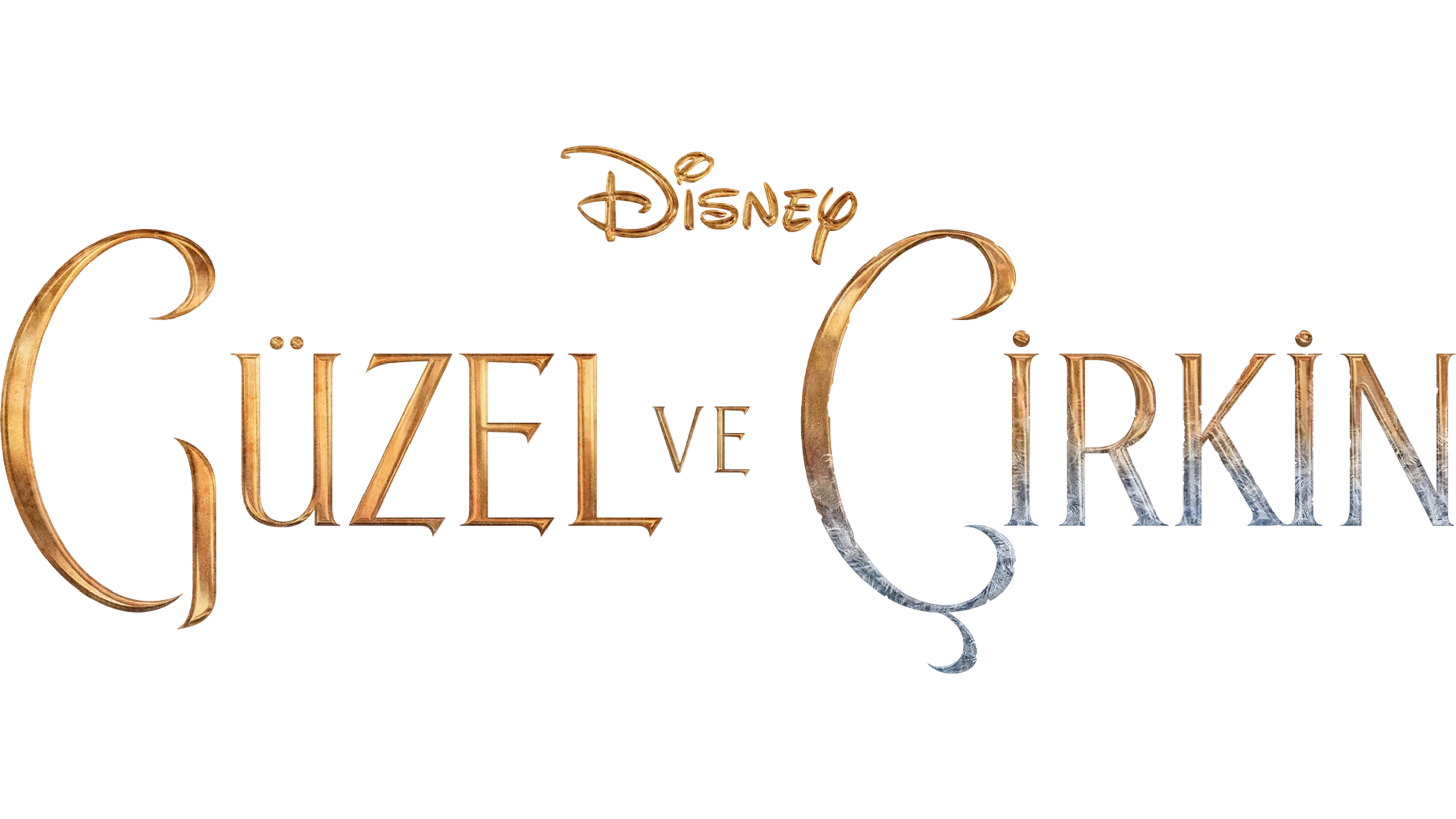 Güzel ve Çirkin