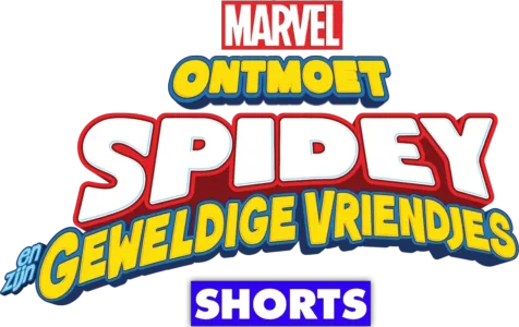 Ontmoet Spidey en zijn geweldige vriendjes (Shorts)