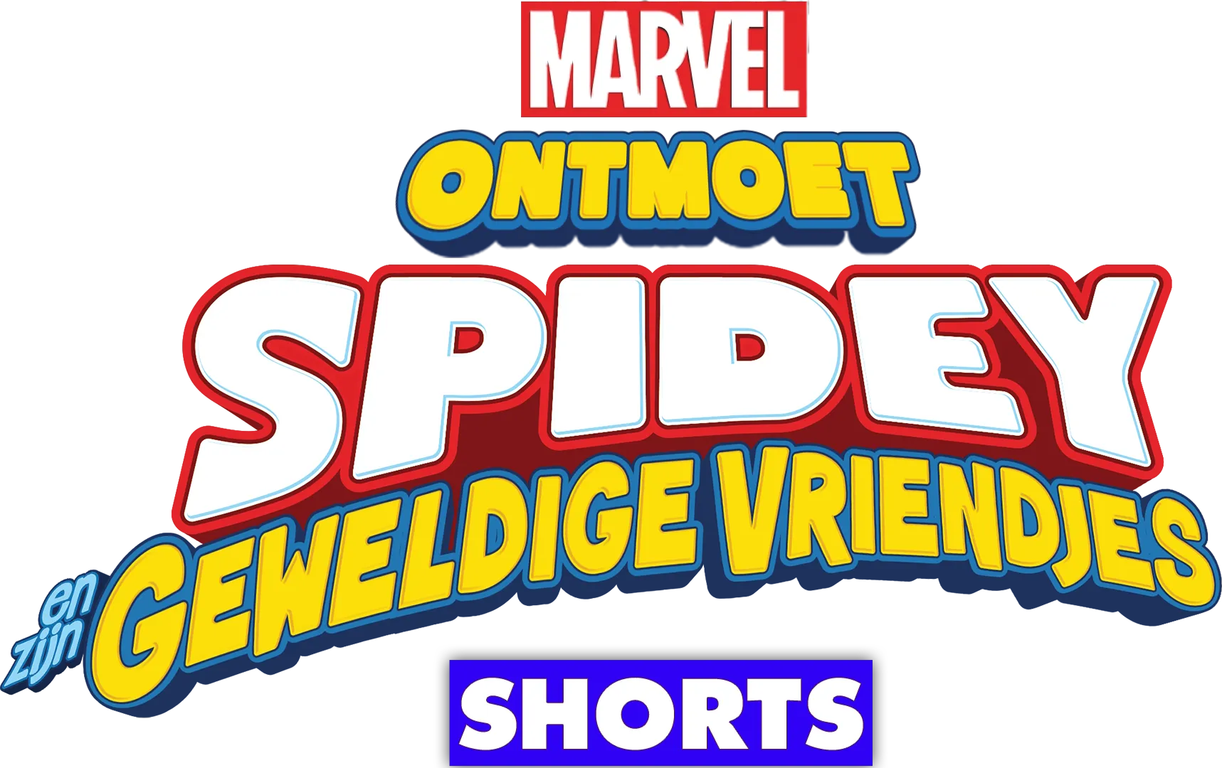 Ontmoet Spidey en zijn geweldige vriendjes (Shorts)