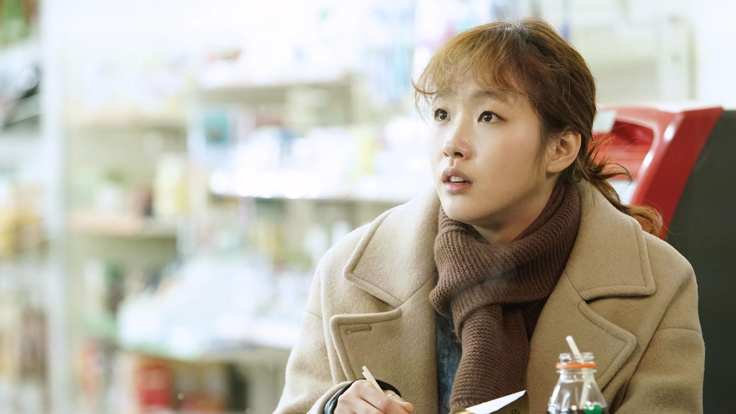 Cheese in the Trap