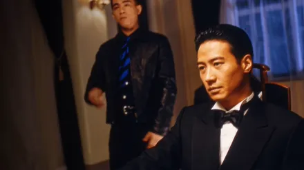 赌神3之少年赌神