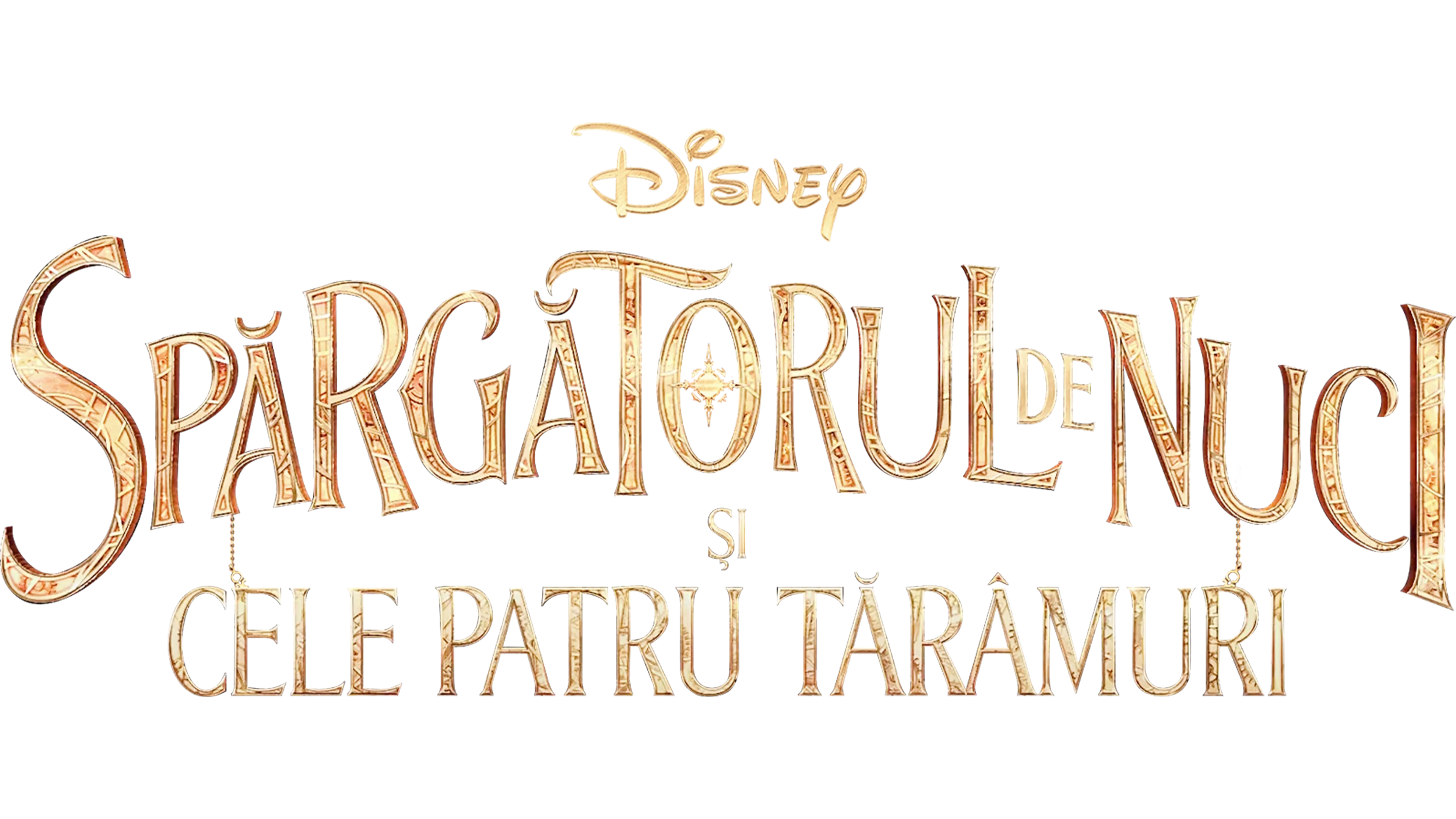 Spărgătorul de nuci și cele patru tărâmuri