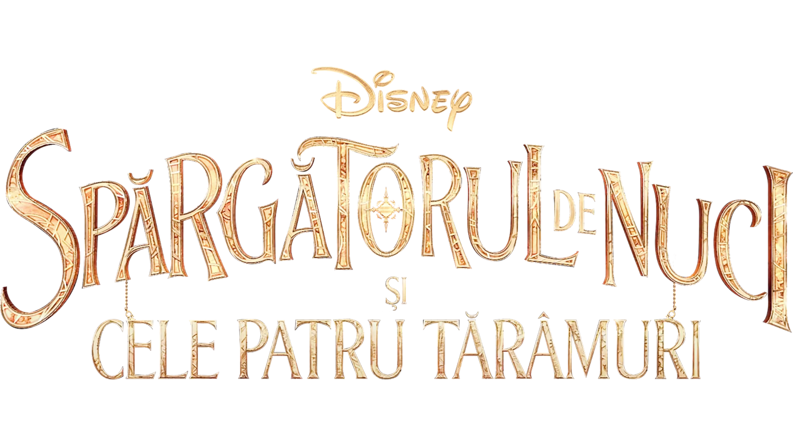 Spărgătorul de nuci și cele patru tărâmuri