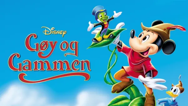 thumbnail - Gøy og Gammen