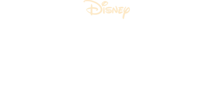 Recordarás a Viena