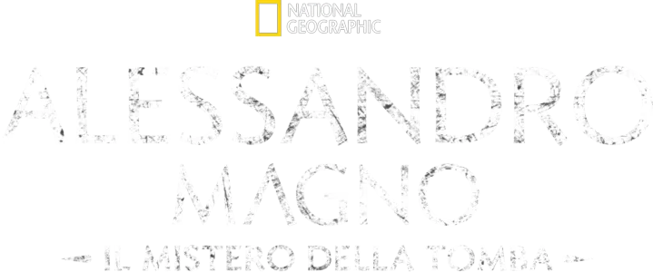 Alessandro Magno: il mistero della tomba