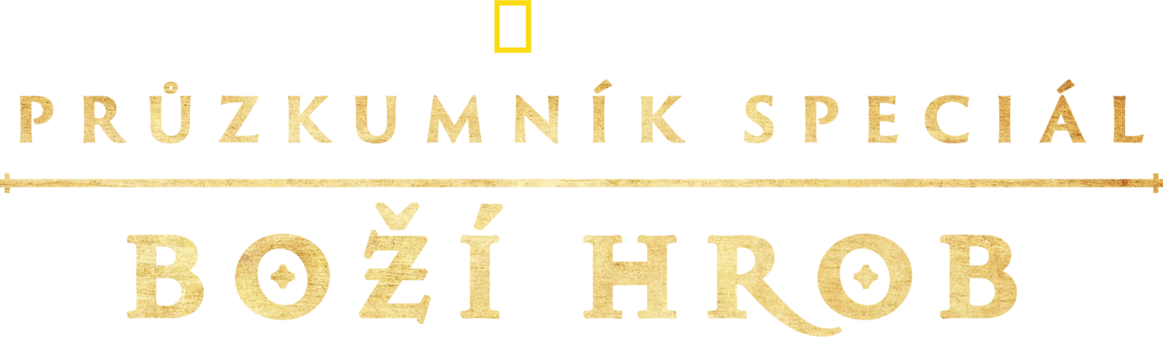Průzkumník speciál: Boží hrob