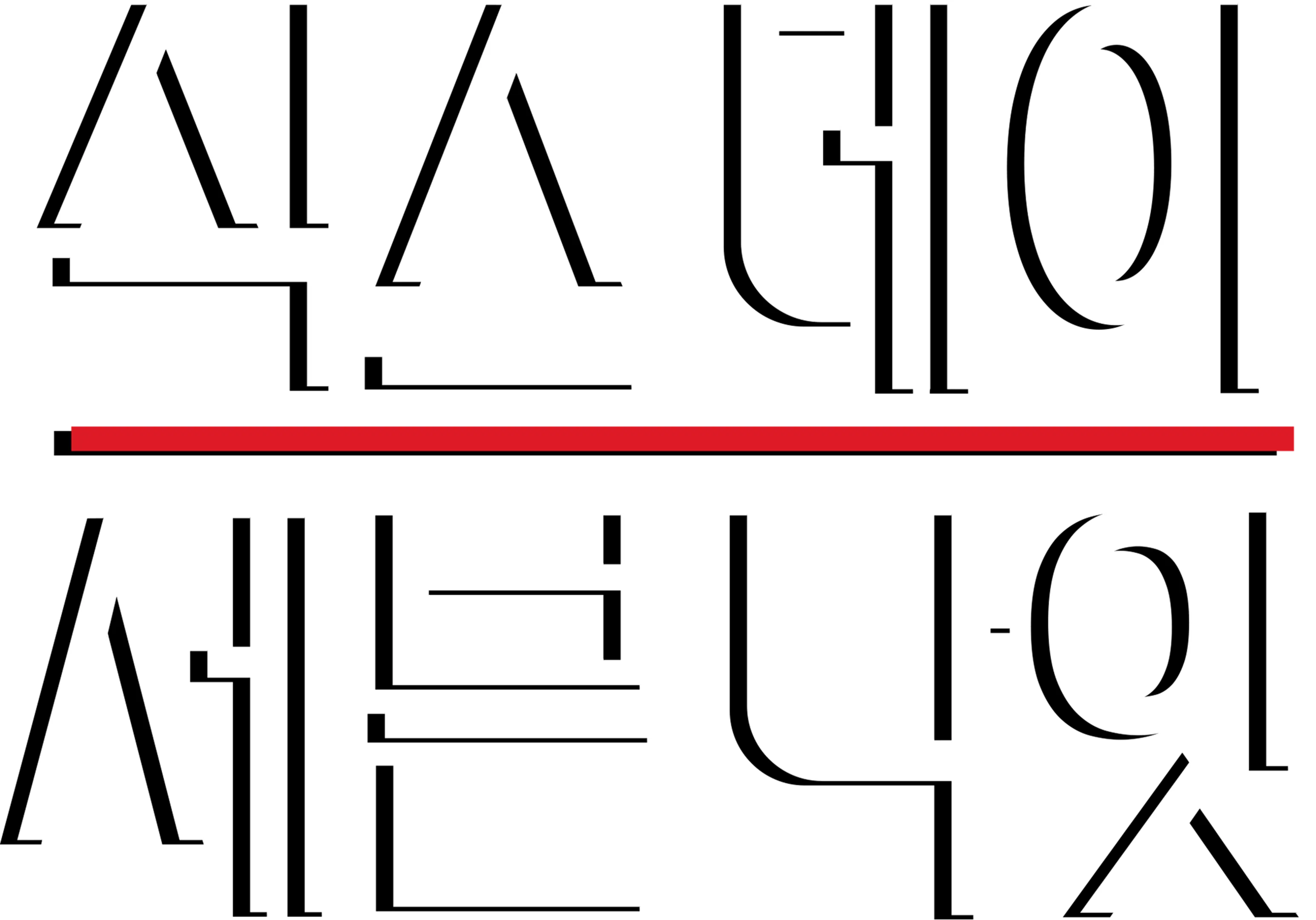 식스 데이 세븐 나잇