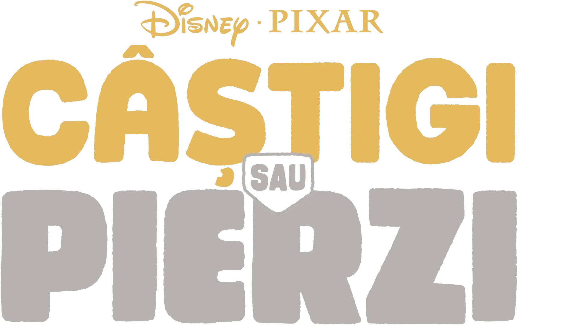 Câștigi sau pierzi