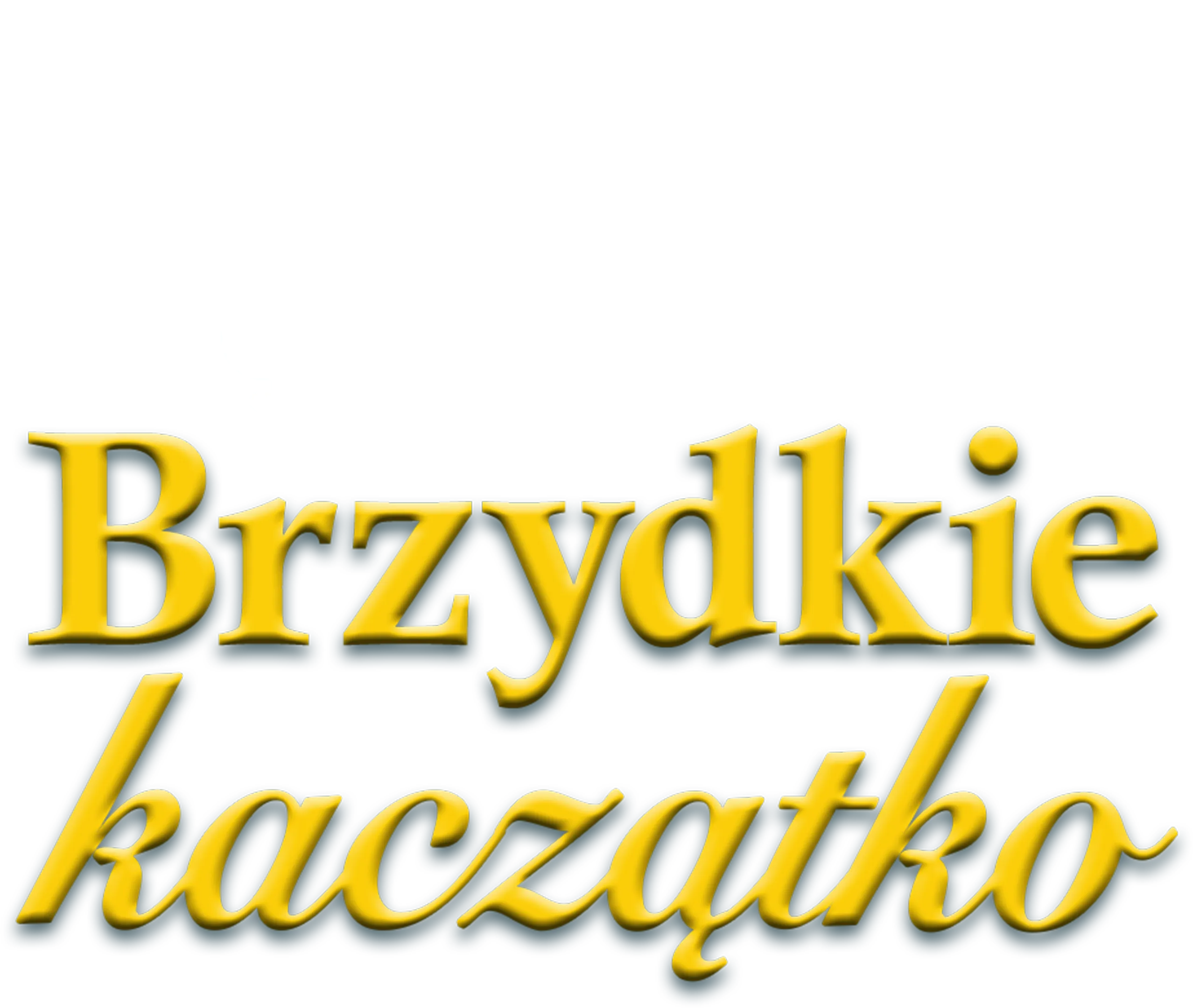 Brzydkie kaczątko