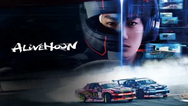 thumbnail - Alivehoon