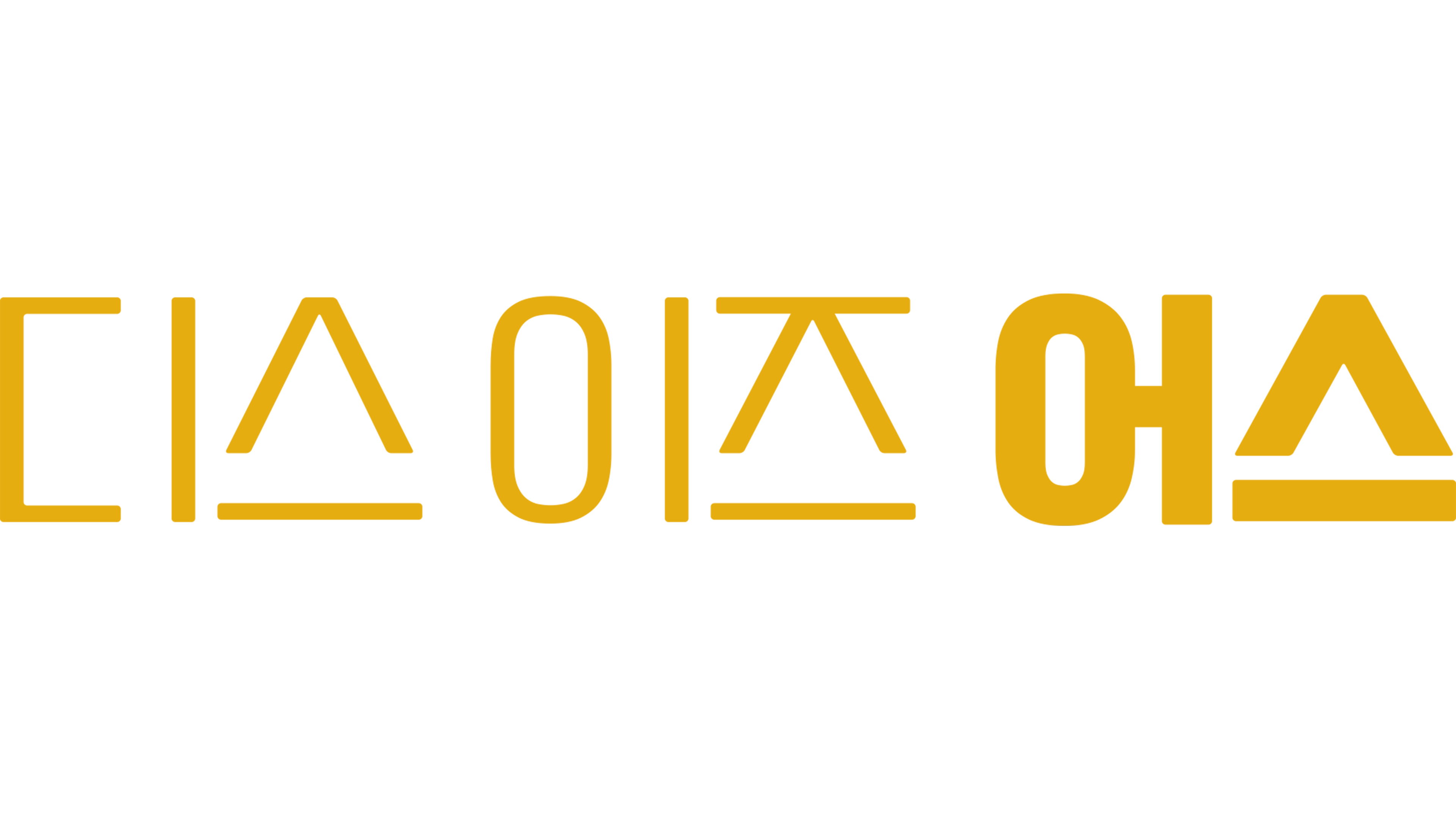 디스 이즈 어스