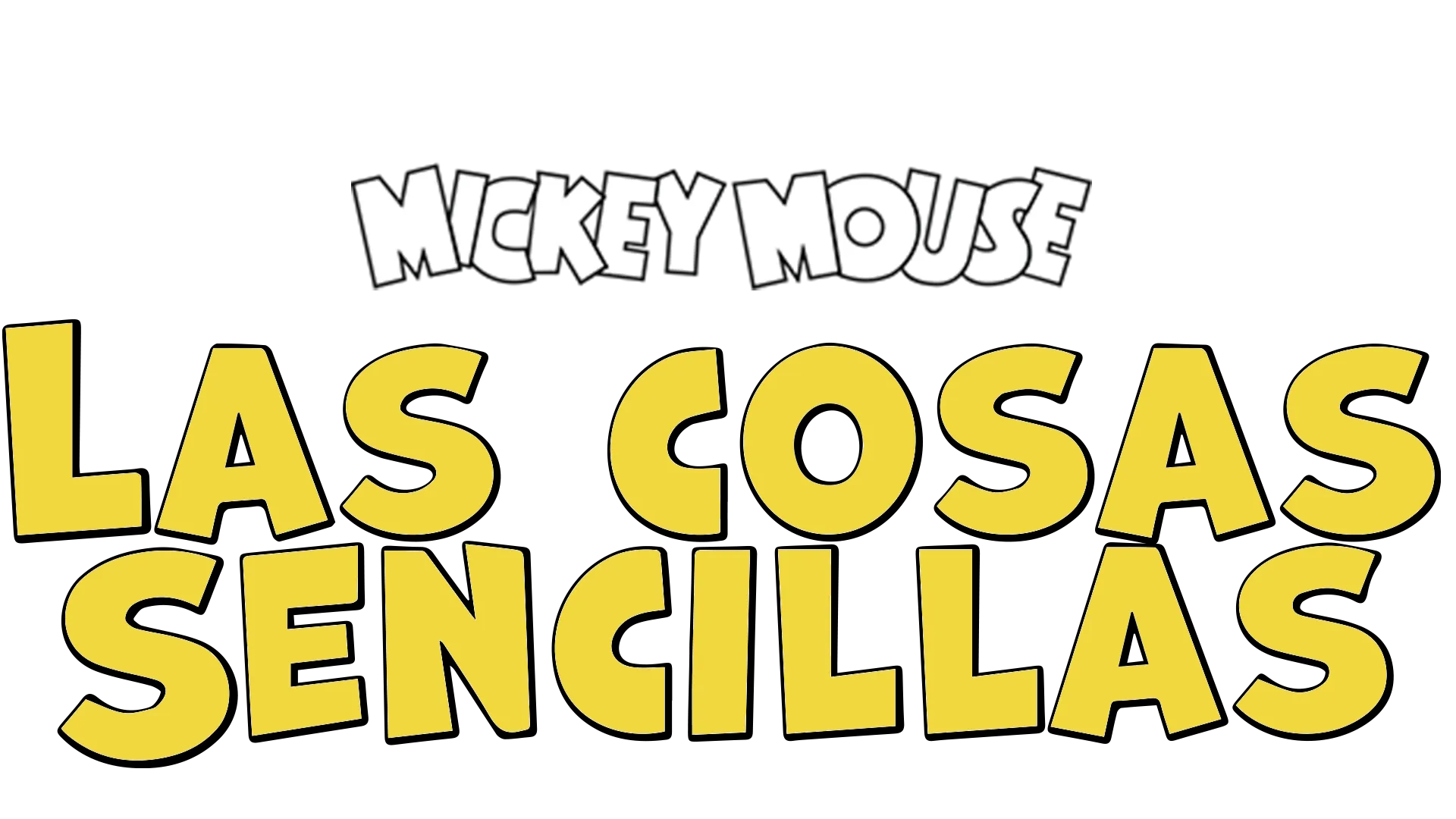 Las cosas sencillas