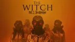 thumbnail - The Witch: Part 2 The Other One
