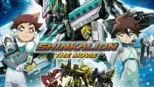 thumbnail - Shinkalion the Movie
