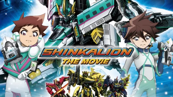 thumbnail - Shinkalion the Movie
