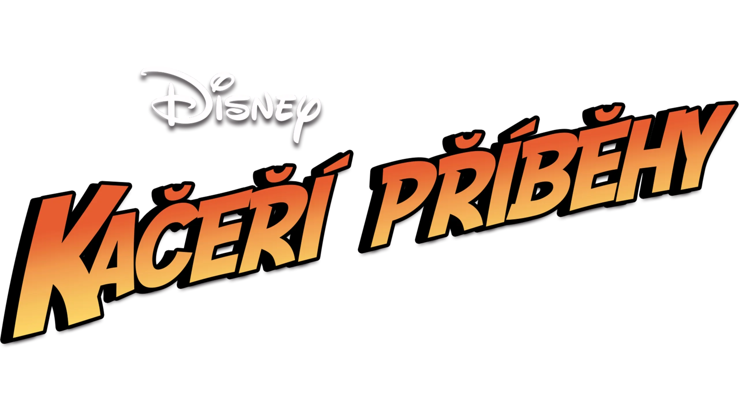 Kačeří příběhy