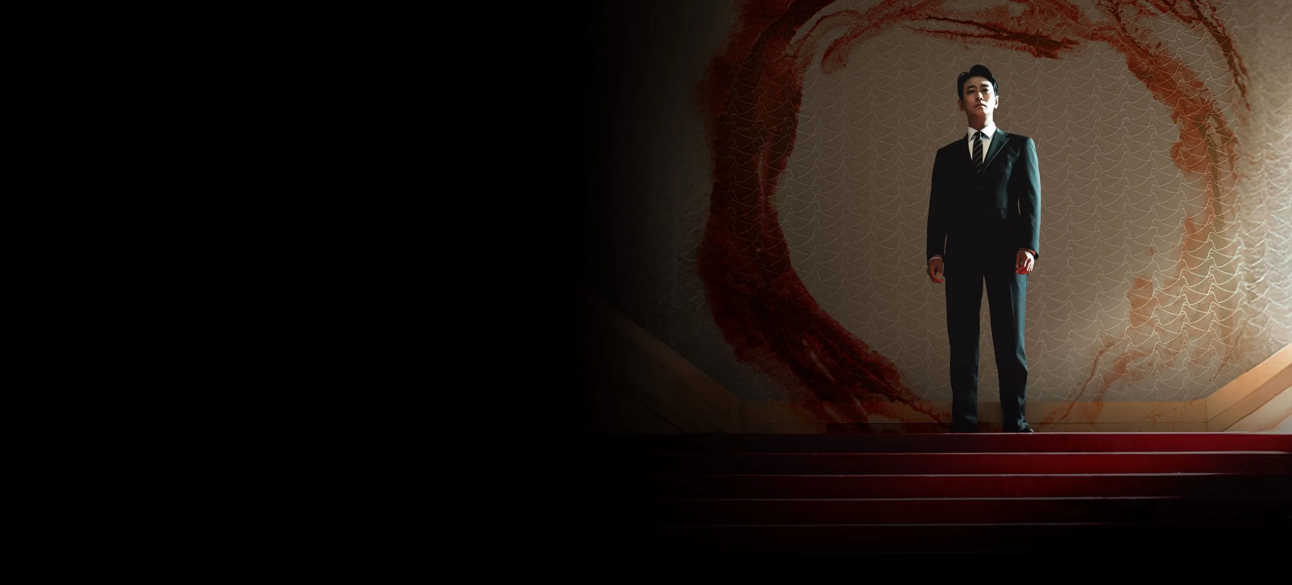 Background Image Slider - Climax