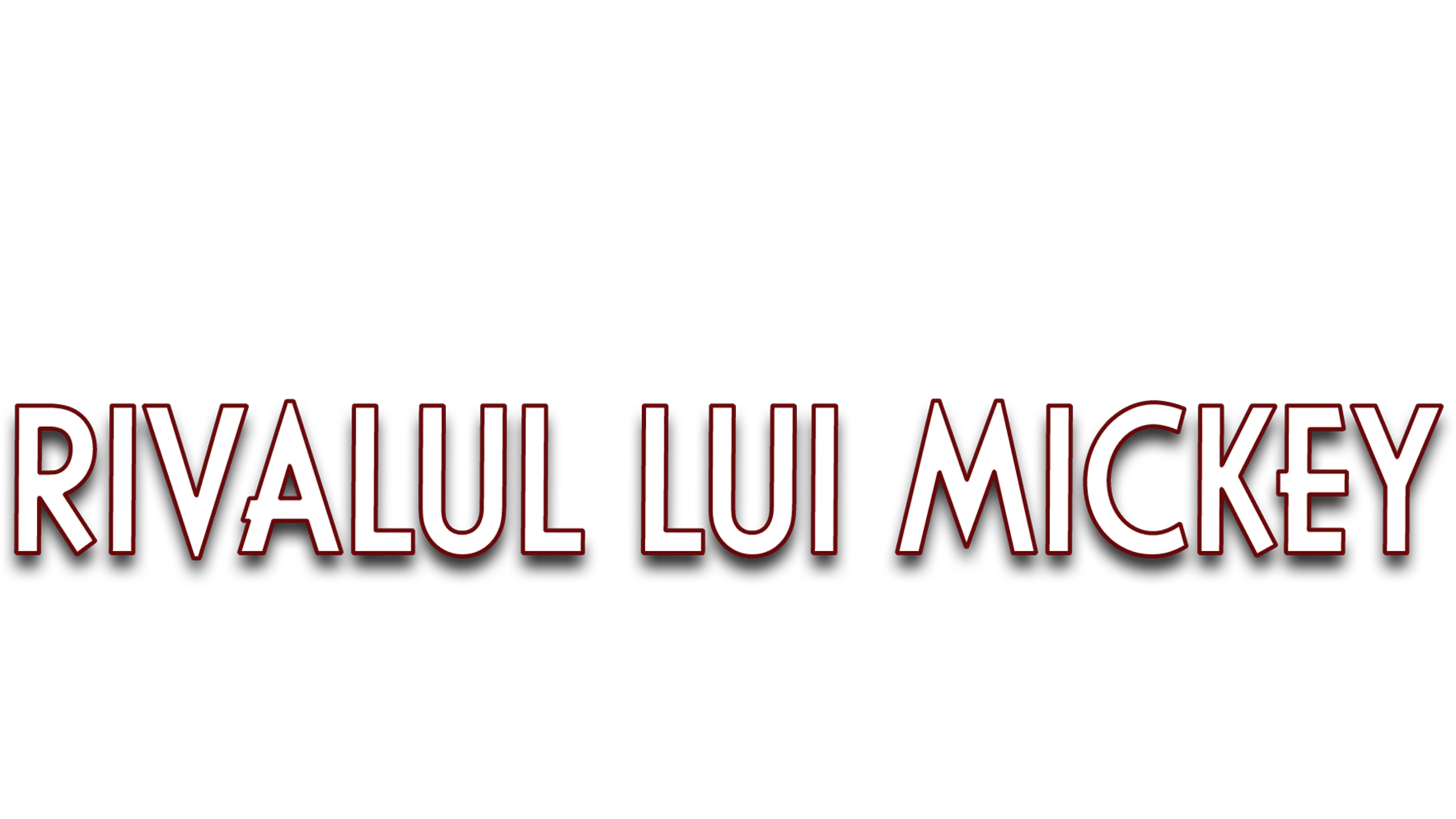 Rivalul lui Mickey
