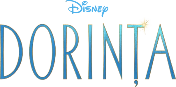 Dorința