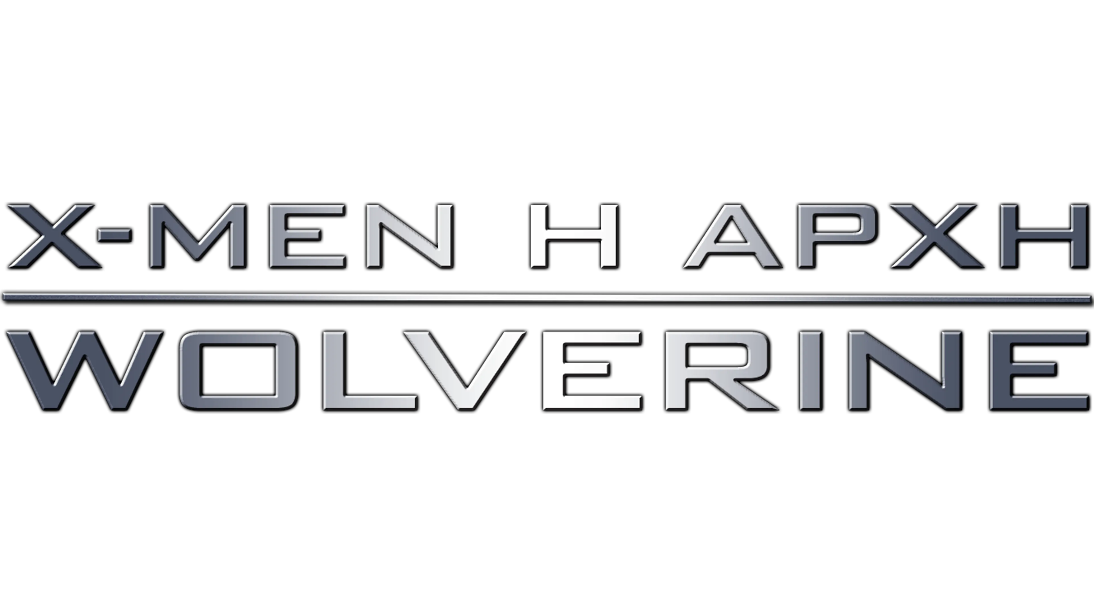 X-Men η Αρχή: Wolverine