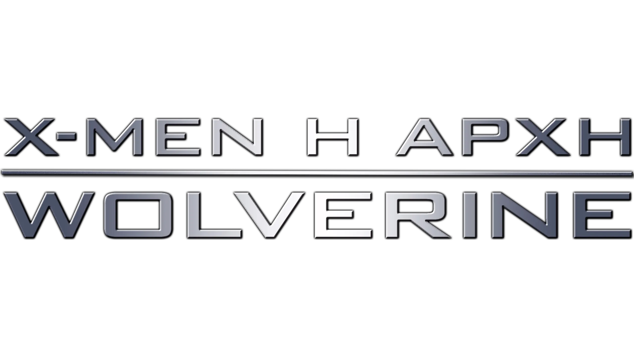 X-Men η Αρχή: Wolverine