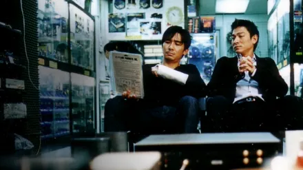 Infernal Affairs