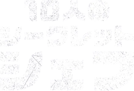 10人のシークレットシェフ