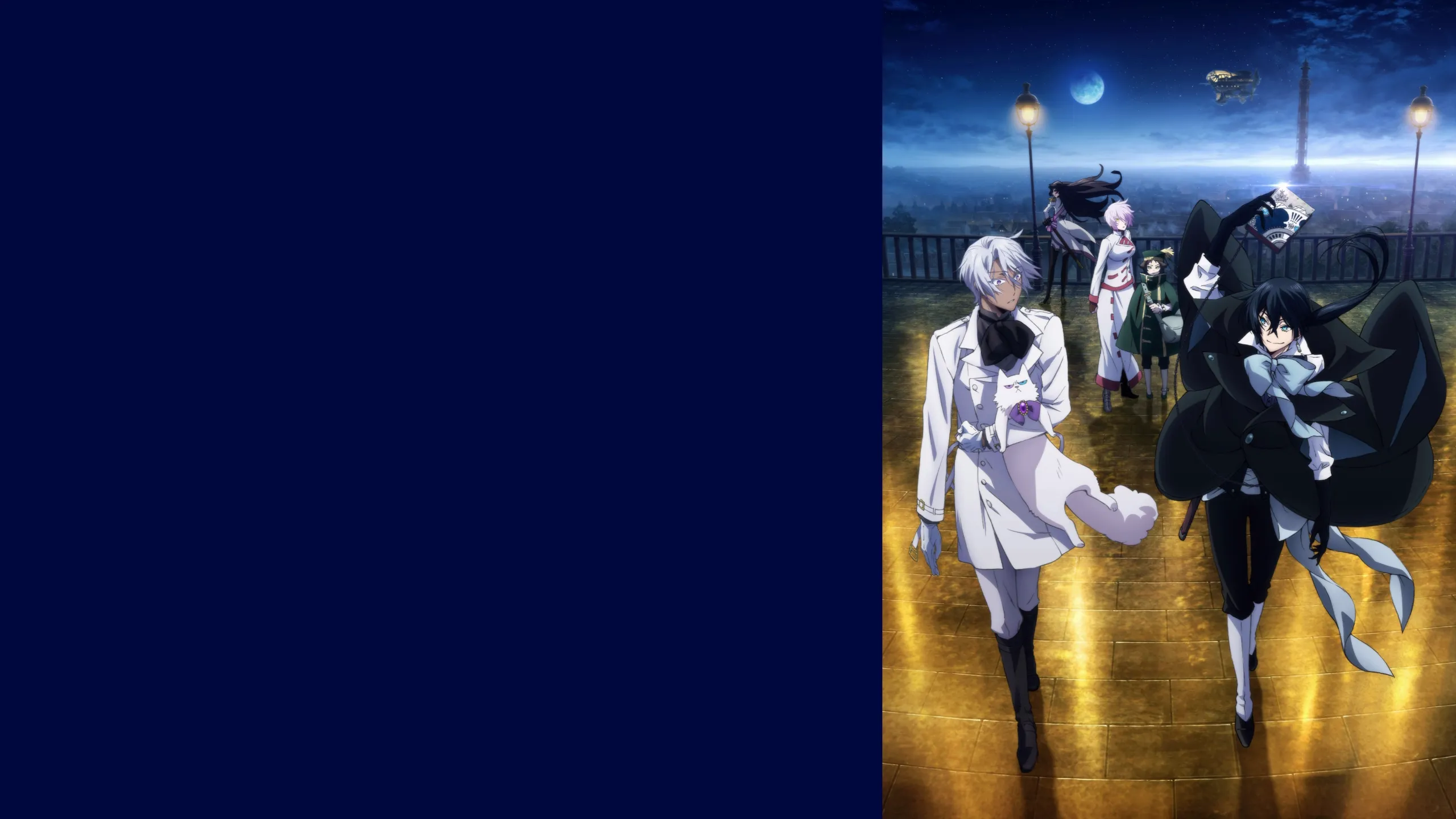 The Case Study of Vanitas