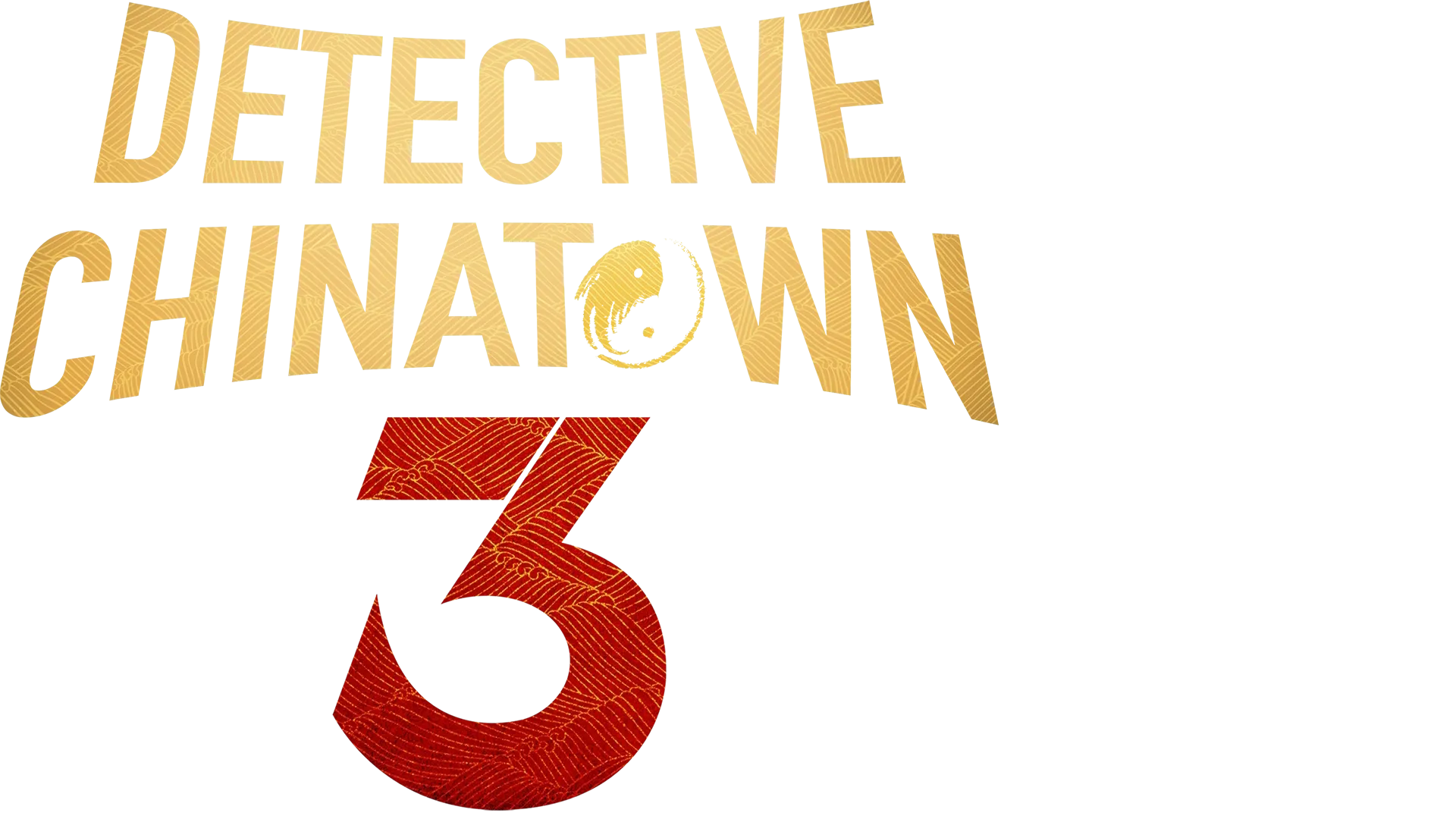 Detective Chinatown 3