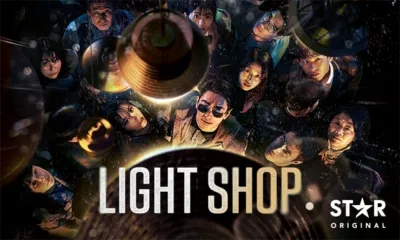 Light Shop