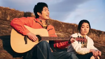 thumbnail - S1:E8 Ganmodoki: Part 2 of 2