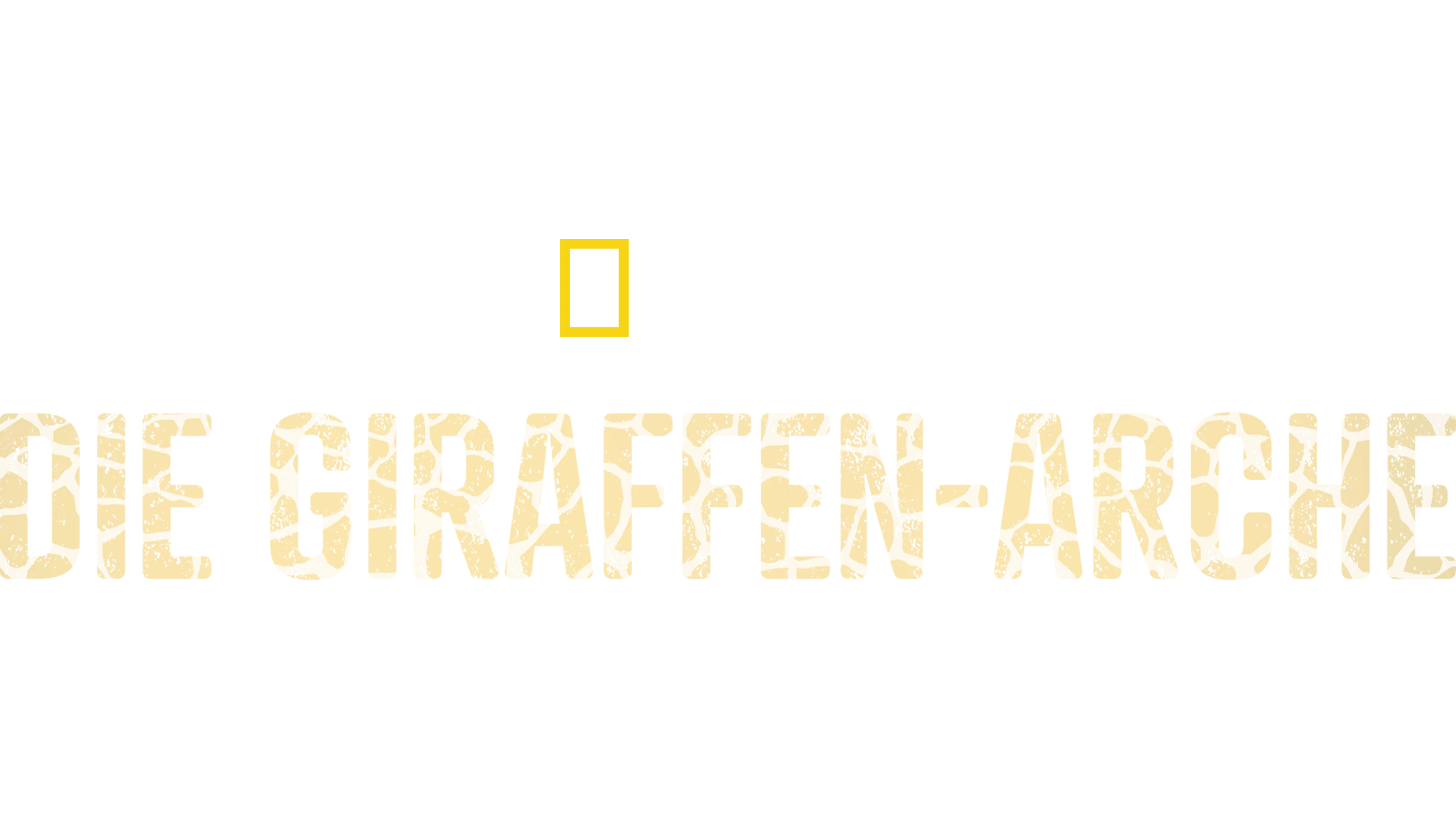 Die Giraffen-Arche