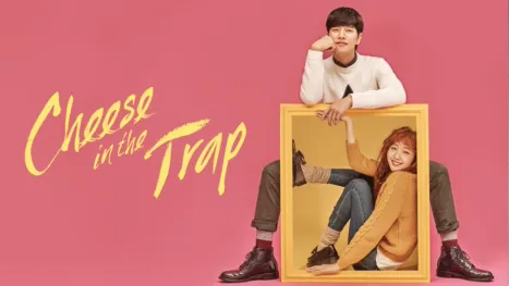 thumbnail - Cheese in the Trap